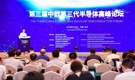 第三代半導(dǎo)體崛起 新興能源技術(shù)研發(fā)與深圳萬億市場布局